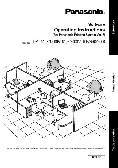 Panasonic DP-1510P/1810P/1810F/2000/2010E/2500/3000 Software Manual - cover page