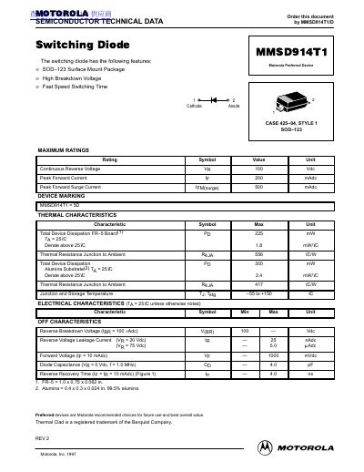 Motorola MMSD914T1 Switching Diode Datasheet
