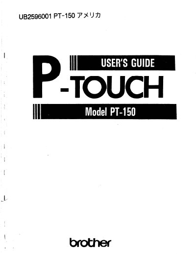 Brother PT-150 Label Maker User Manual - cover page