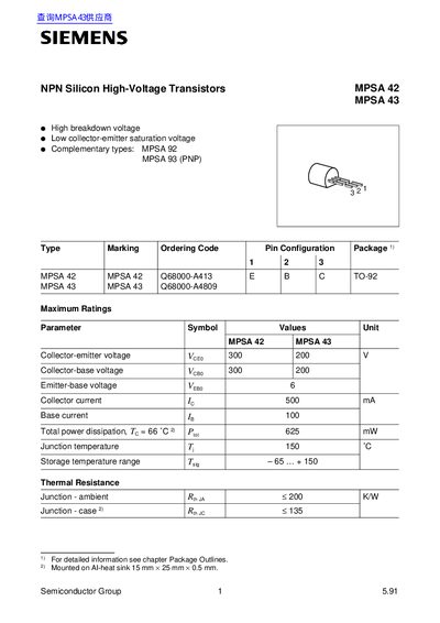 Siemens MPSA 42 / MPSA 43 Datasheet - cover page