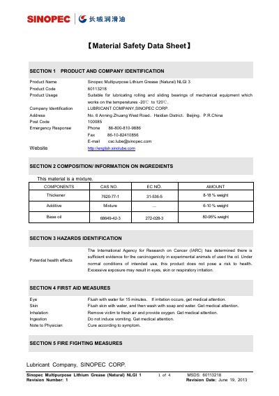 Sinopec NLGI 1 Multipurpose Lithium Grease Material Safety Data Sheet - cover page