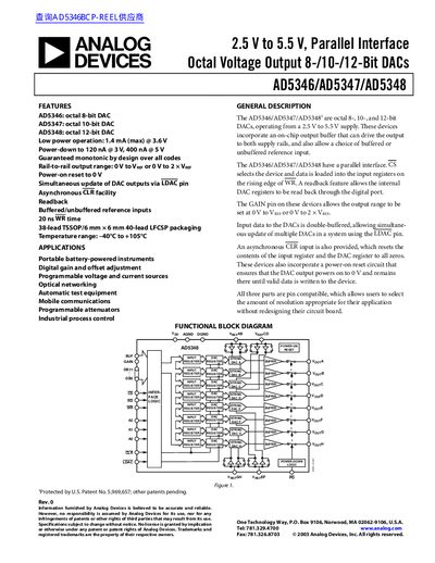 ANALOG DEVICES 2.5 V to 5.5 V Parallel Interface Octal Voltage Output 8-/10-/12-Bit DACs AD5346/AD5347/AD5348 handbook - cover page