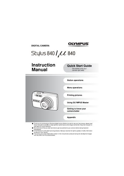 Olympus Stylus 840 Digital Camera Instruction Quick Start Guide - cover page