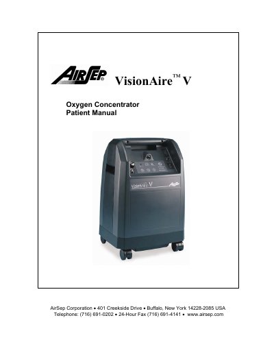 AirSep VisionAire V Oxygen Concentrator Patient Manual - cover page