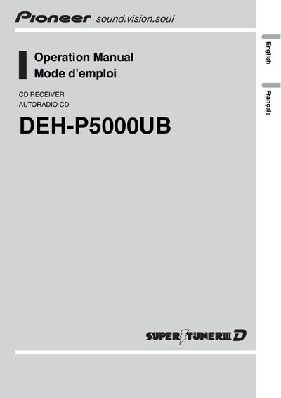 Pioneer DEH-P5000UB CD Receiver User Manual - cover page