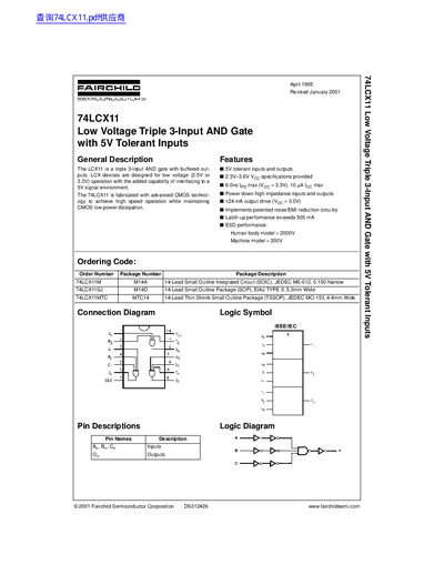 Fairchild 74LCX11 Low Voltage Triple 3-Input AND Gate Datasheet - cover page