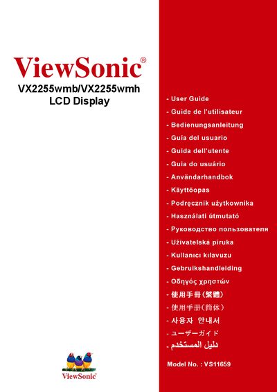 ViewSonic VX2255wmb/VX2255wmh LCD Display User Manual - cover page