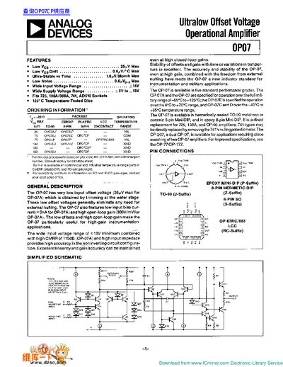 Analog Devices OP07 Datasheet - cover page