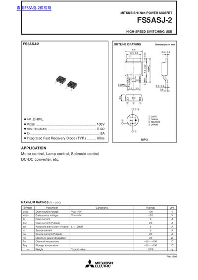 Mitsubishi FS5ASJ-2 Nch Power MOSFET Datasheet - cover page