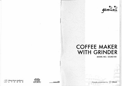Gilman GCMG100 Coffee Maker with Grinder User Manual - cover page