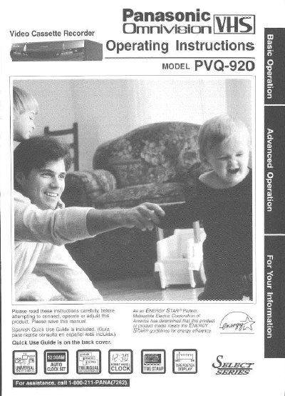 Panasonic PVQ-920 VHS Video Cassette Recorder Operating Instructions - cover page