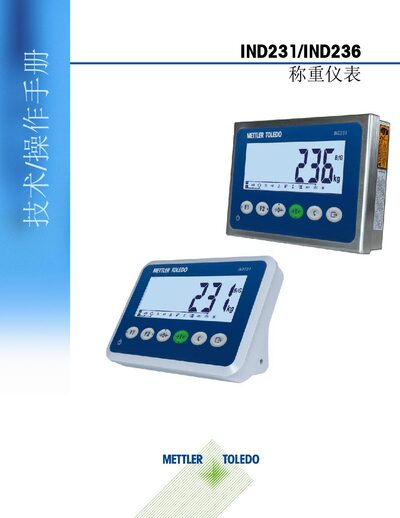 Mettler Toledo IND231/IND236 Weighing Instrument Technical Operating Manual - cover page
