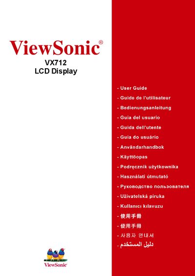 ViewSonic VX712 LCD Display User Guide - cover page