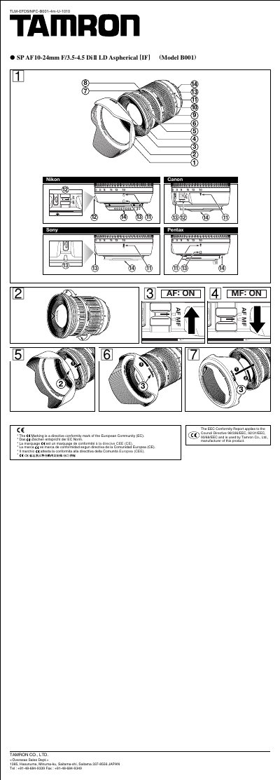 Tamron AF10-24mm F/3.5-4.5 Di II LD Aspherical [IF] Lens Owner's Manual - cover page