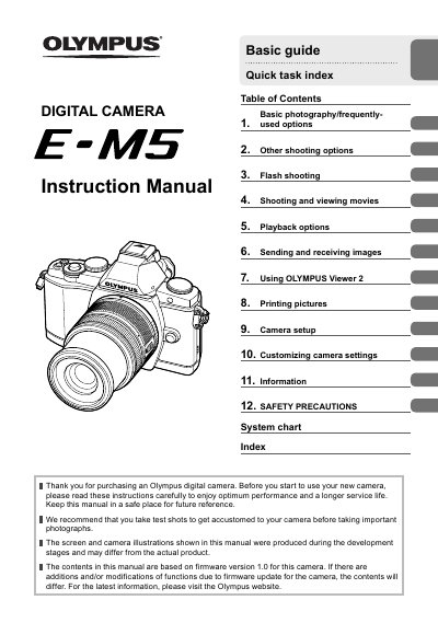 Olympus E-M5 Instruction Manual - cover page