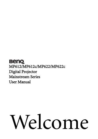 BenQ MP612/MP612c/MP622/MP622c Digital Projector User Manual - cover page