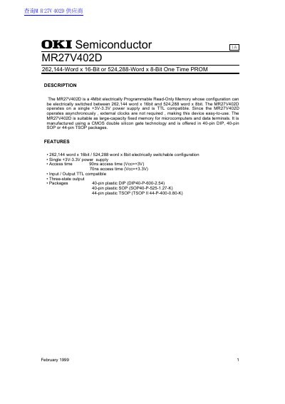 OKI Semiconductor MR27V402D One Time PROM Datasheet - cover page