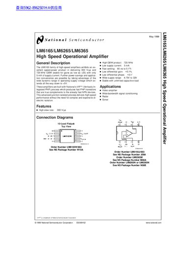National Semiconductor LM6165/LM6265/LM6365 High Speed Operational Amplifier Datasheet - cover page