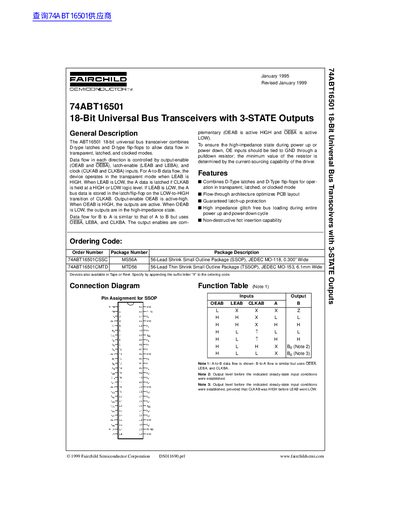 Fairchild Semiconductor 74ABT16501 Datasheet - cover page