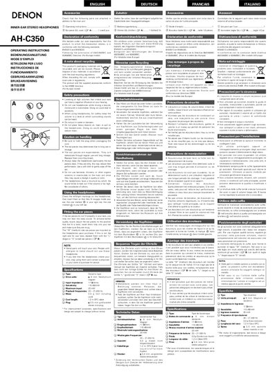 DENON AH-C350 operating Manual - cover page