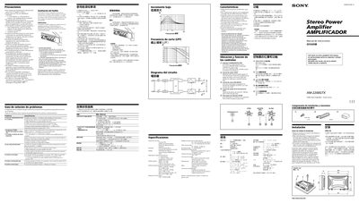 Sony XM-2200GTX Car Amplifier User Manual - cover page