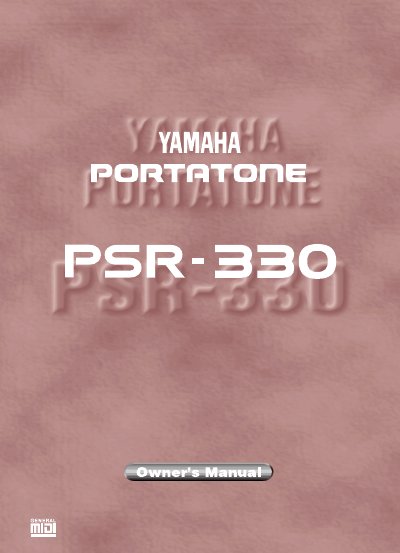 Yamaha PSR-330 Portatone User Manual - cover page