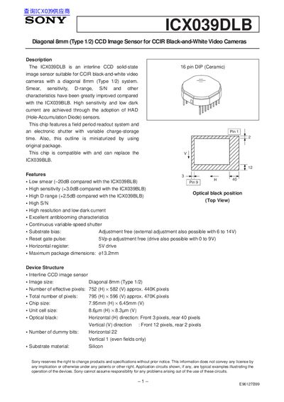 Sony ICX039DLB CCD Image Sensor Datasheet - cover page