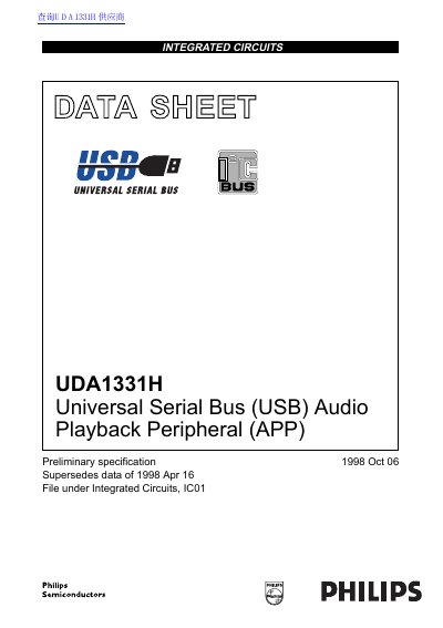 Philips UDA1331H USB Audio Playback Peripheral Datasheet - cover page