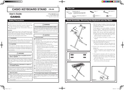 Casio CS-2X Keyboard Stand User's Guide - cover page