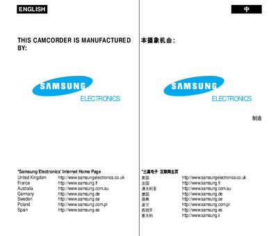 Samsung VP-W70/W70U/W71/W75/W75D Camcorder User Manual - cover page