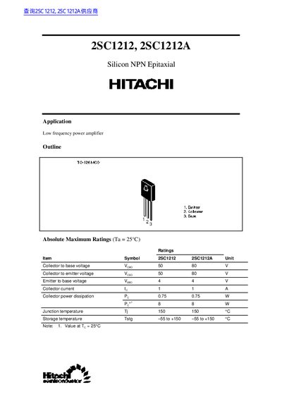Hitachi 2SC1212/2SC1212A Silicon NPN Transistor Datasheet - cover page