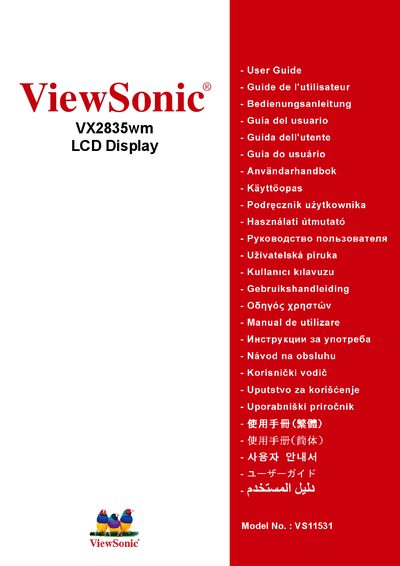 ViewSonic VX2835wm LCD Display User Guide - cover page