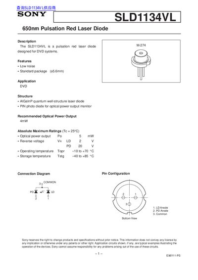 Sony SLD1134VL 650nm Pulsation Red Laser Diode Handbook - cover page