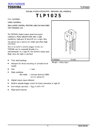 Toshiba TLP1025 Photo-Interrupter Datasheet - cover page
