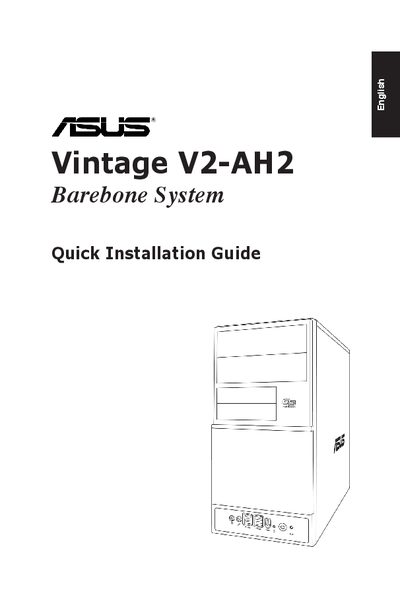ASUS Vintage V2-AH2 Quick Installation Guide