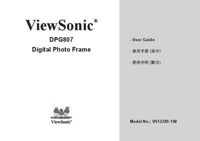 ViewSonic DPG807 Digital Photo Frame User Manual - cover page