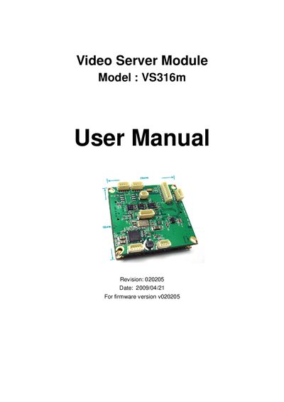 Starvedia VS316m Video Server Module User Manual - cover page