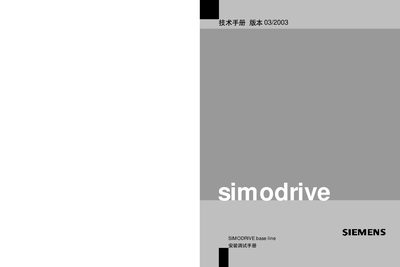 Siemens SIMODRIVE Base Line Service Debugging Manual - cover page