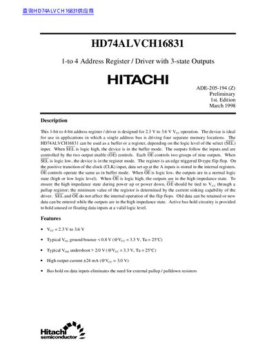 Hitachi HD74ALVCH16831 1-to 4 Address Register Driver with 3-state Outputs Datasheet - cover page