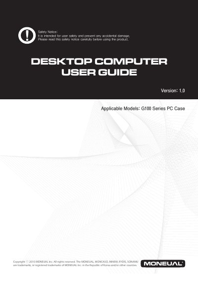 MONEUAL G100 Series Desktop Computer User Guide - cover page