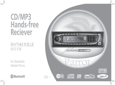 Parrot CD/MP3 Hands-free Reciever RHYTHM N'BLUE Manual