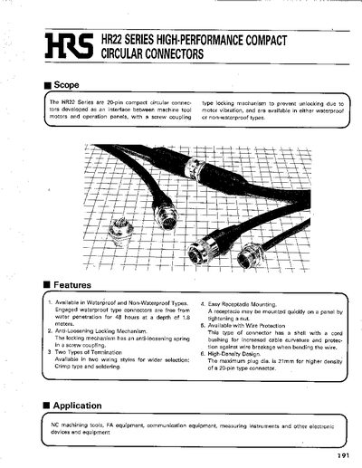 HRS HR22 Series User Manual - cover page