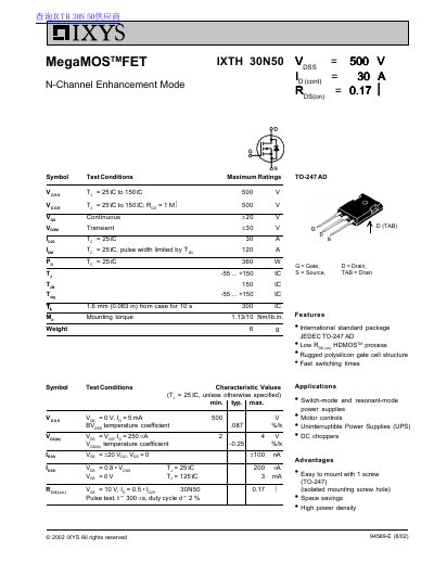 IXYS IXTH 30N50 MegaMOS FET Datasheet - cover page