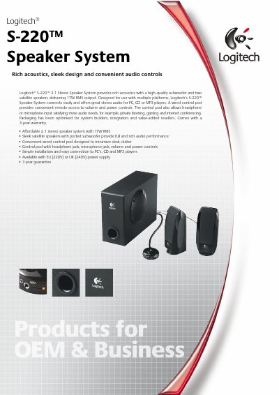 Logitech S-220 Speaker System Manual - cover page