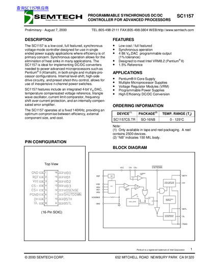 Semtech SC1157 Programmable Synchronous DC/DC Controller Datasheet - cover page