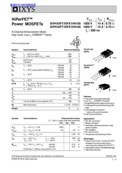 IXYS IXFH/IXFT/IXFX14N100 IXFH/IXFT/IXFX15N100 handbook - cover page