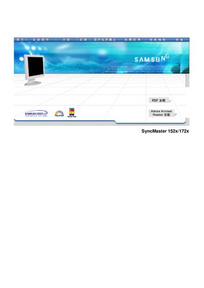 Samsung SyncMaster 152x/172x Display User Manual - cover page