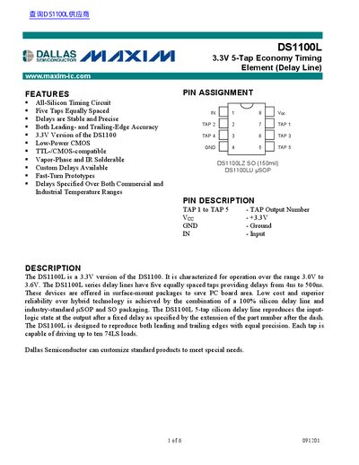 Maxim DS1100L Data Sheet - cover page