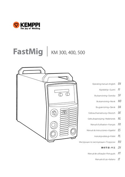 Kemppi FastMig KM 300, 400, 500 Operating Manual - cover page