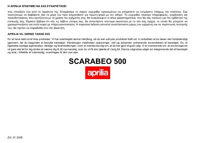 aprilia 854049 Scarabeo 500 MY 2008 GR-DK Manual - cover page